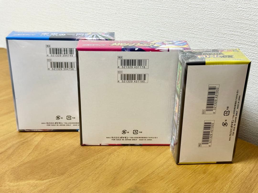 ポケモンカード BOX セットMEGAドリーム メガシンフォニア シュリンクあり