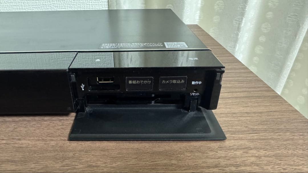 ブルーレイディスク/DVDレコーダー