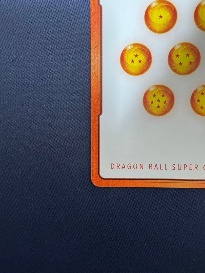 マンガブースター　エナジーマーカー　37巻　金