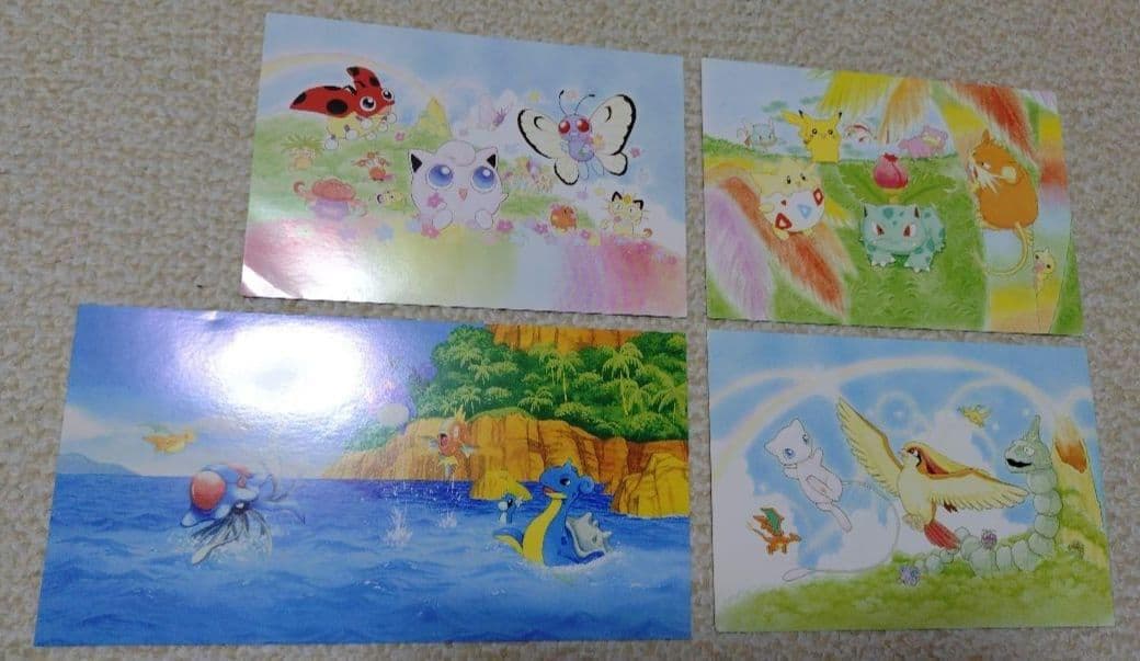 1999年 ポケモン　サザンアイランド4種セット