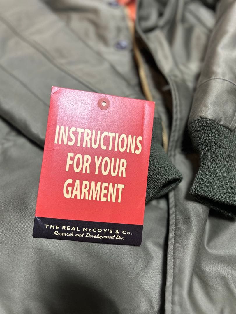 こ*ゃ様 現行¥396000 リアルマッコイズ　B-9 ダウン　フライトジャケッ