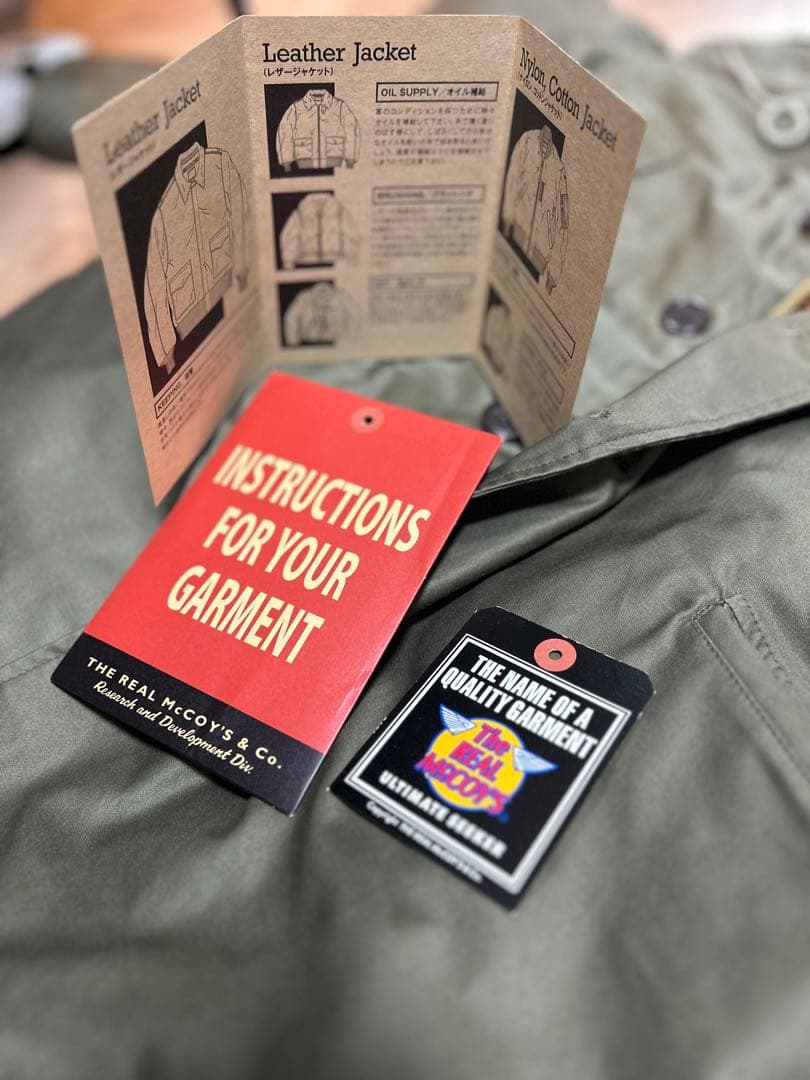 こ*ゃ様 現行¥396000 リアルマッコイズ　B-9 ダウン　フライトジャケッ