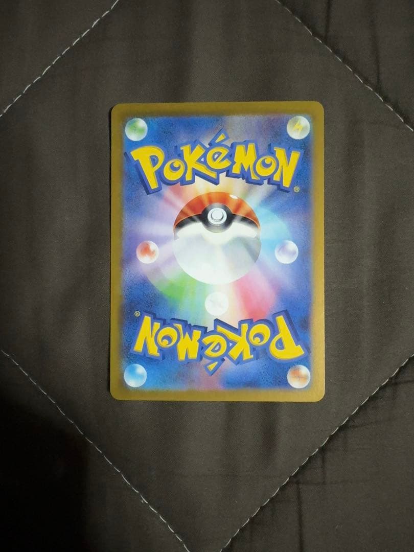 ルチアのアピール 091/064 SAR スカーレット＆バイオレット