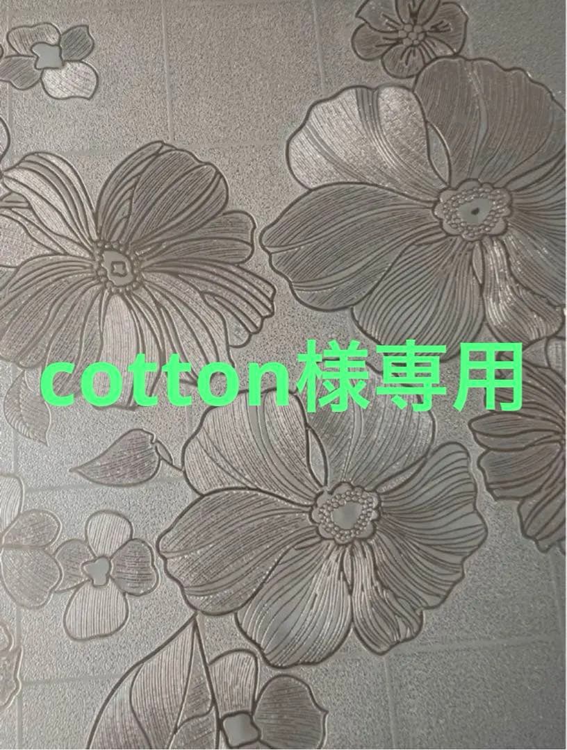 cotton♪新品Lululemon Groove ヨガパンツ　黒S(4)