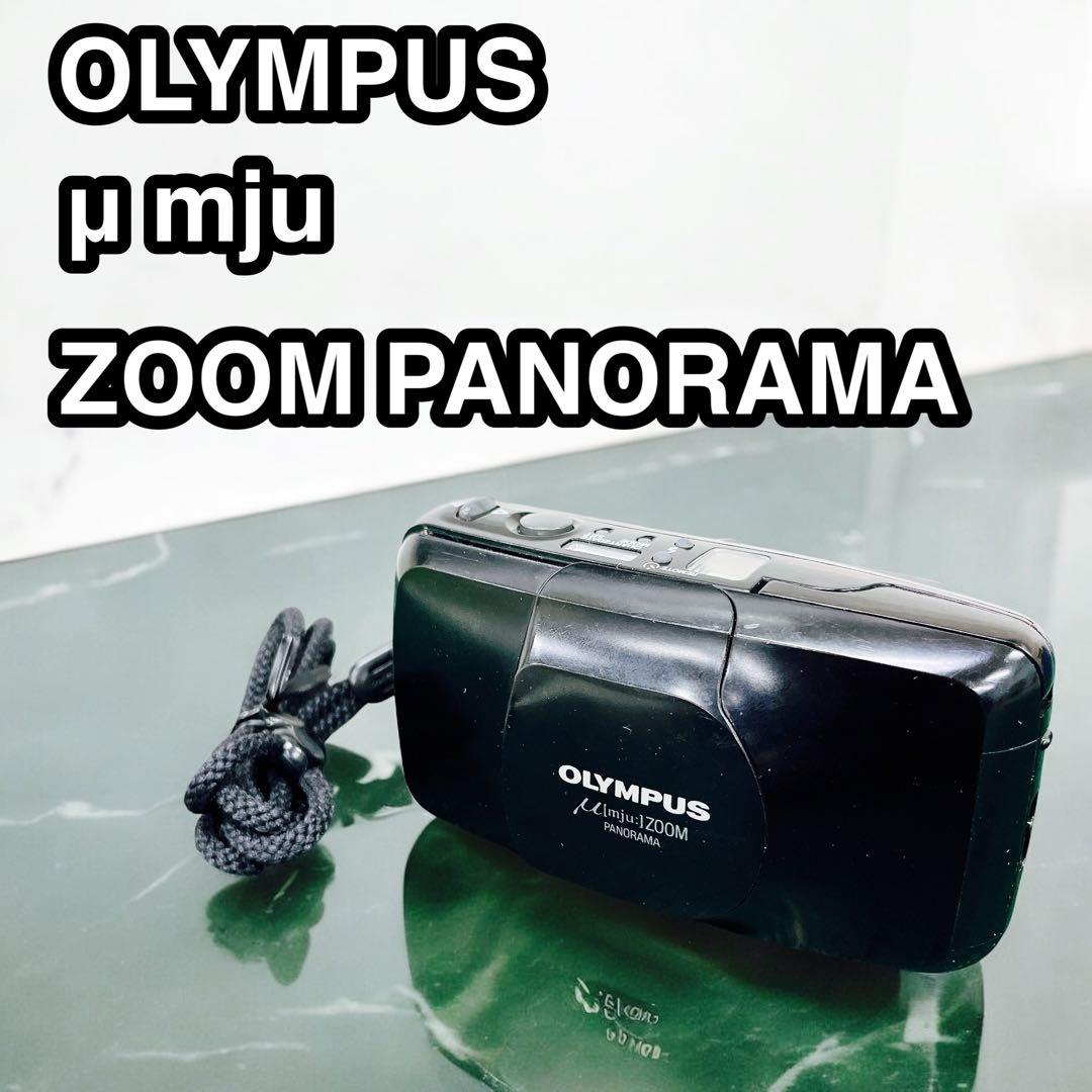 OLYMPUS μ ZOOM PANORAMA フィルムカメラ