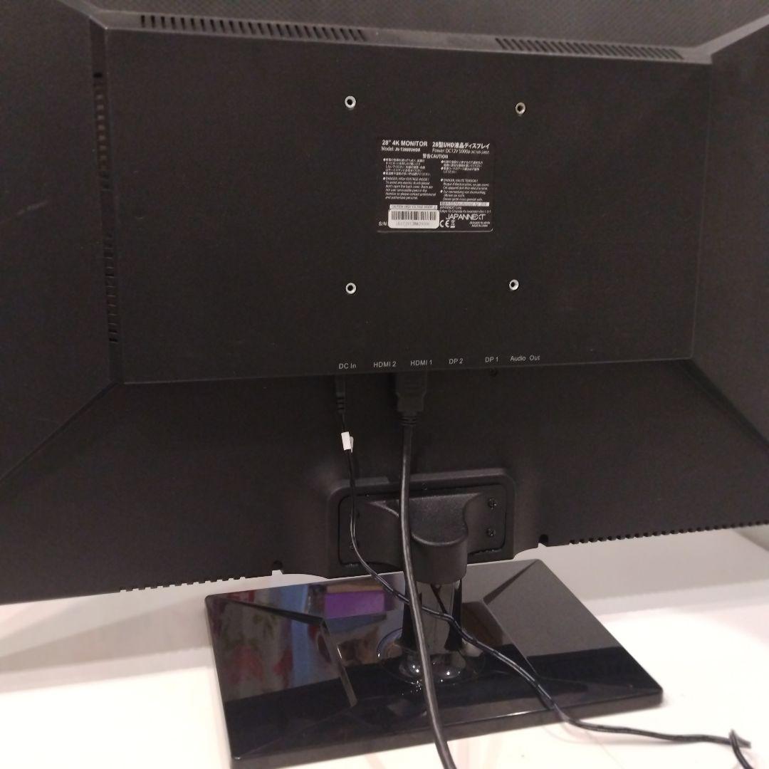 JAPANNEXT 4K JN-T2880UHDR HDR対応 モニター