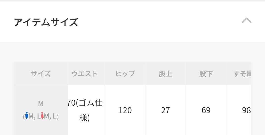 REFLEM【レフレム】ヘビーウェイトワイドスウェットカーゴパンツ