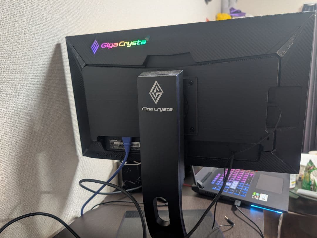 I-O DATA GigaCrystal 23.8インチ G-SYNC対応