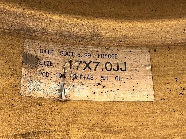 VERSUS SECOLO VENTUNO FRECCE17インチホイールセット