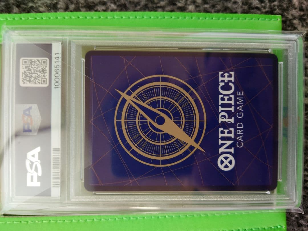 PSA10モンキー・D・ルフィ SEC-SP (コミパラニカルフィ）