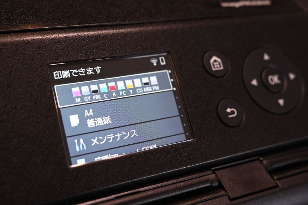 【年末年始限定 値下げ中】Canon imagePROGRAF PRO-G2