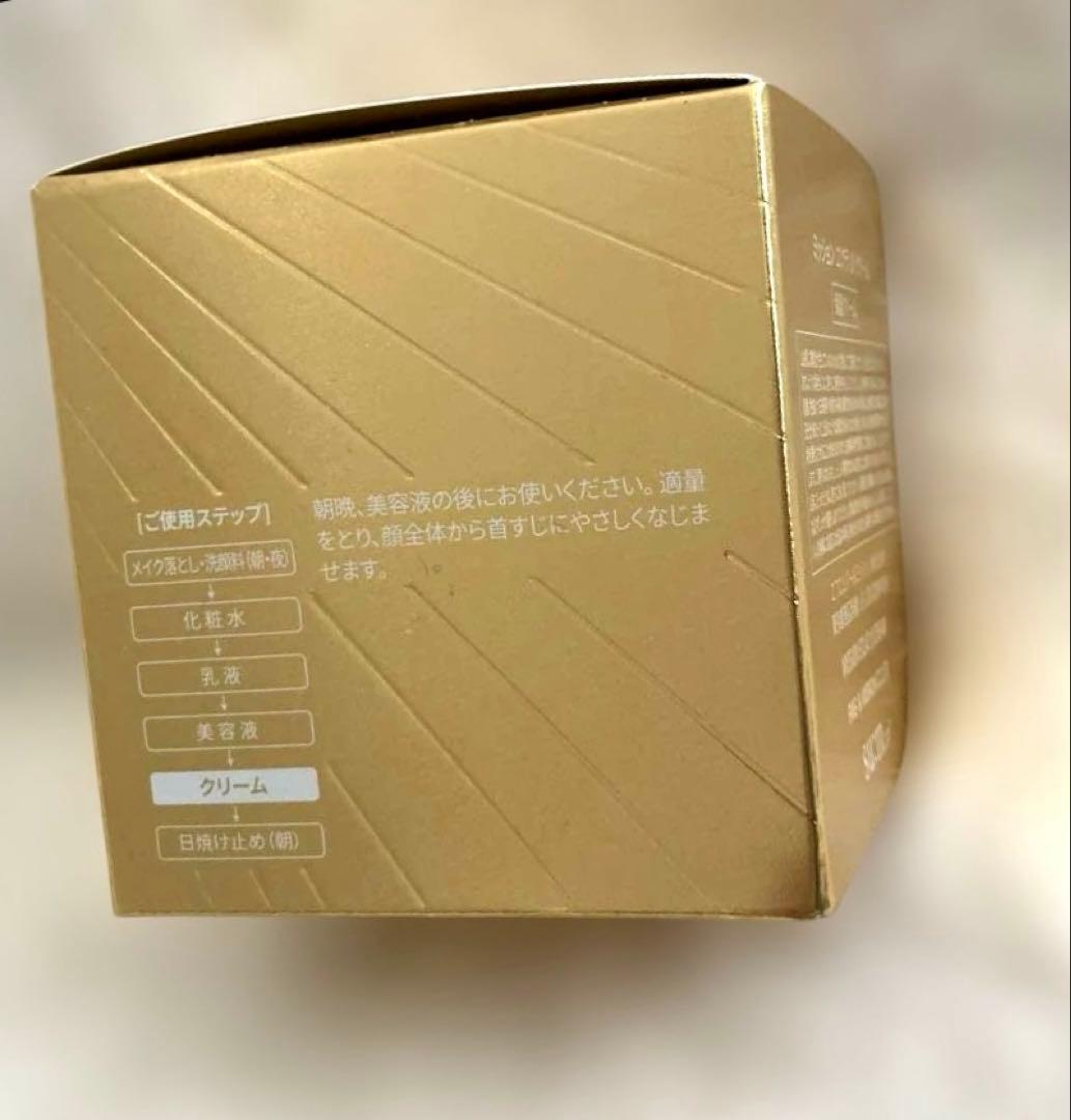 ミッション♡エクラ♡保湿乳液♡保湿化粧水♡保湿クリーム♡保湿美容液