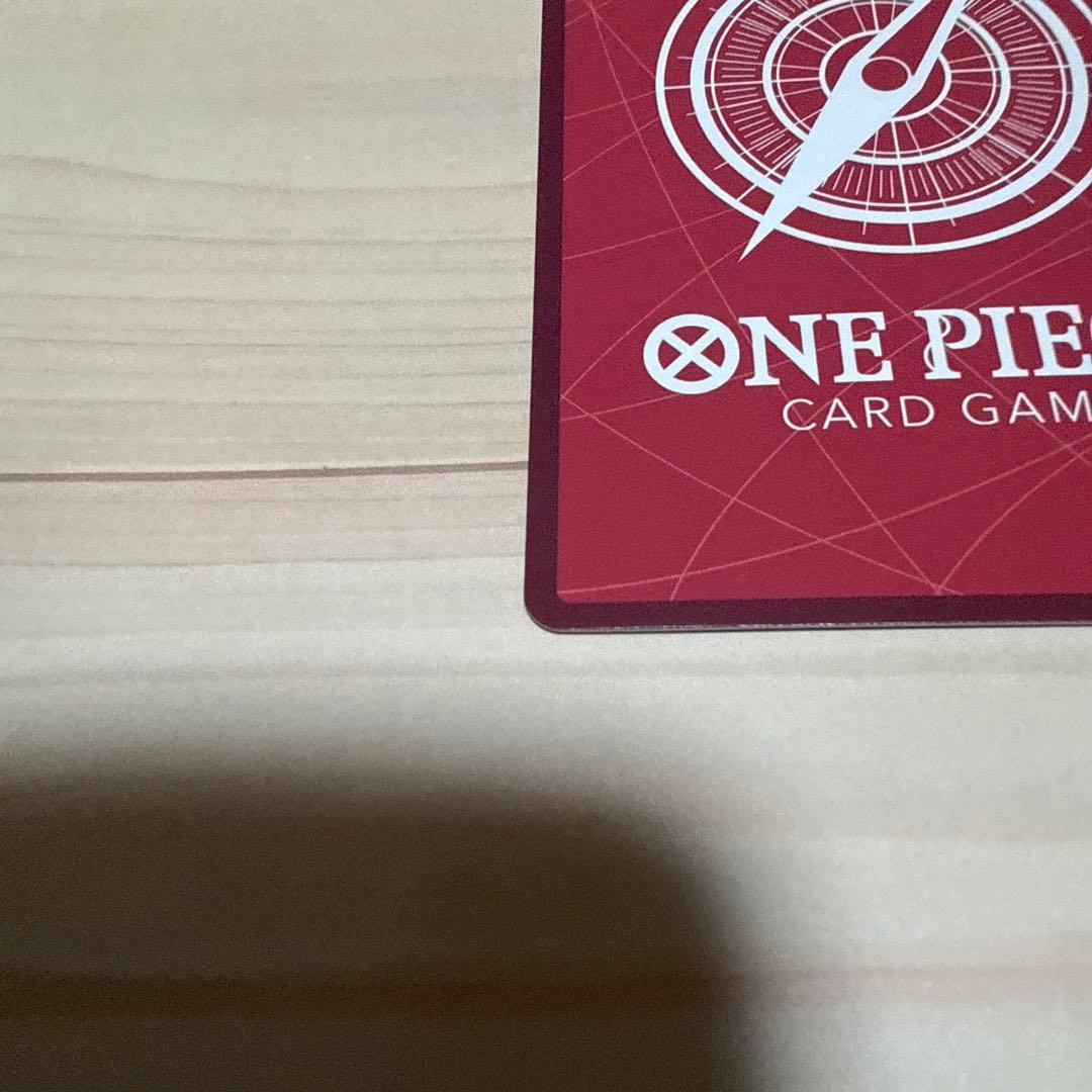 0*t様 ワンピースカード ボア・ハンコック リーダーパラレル