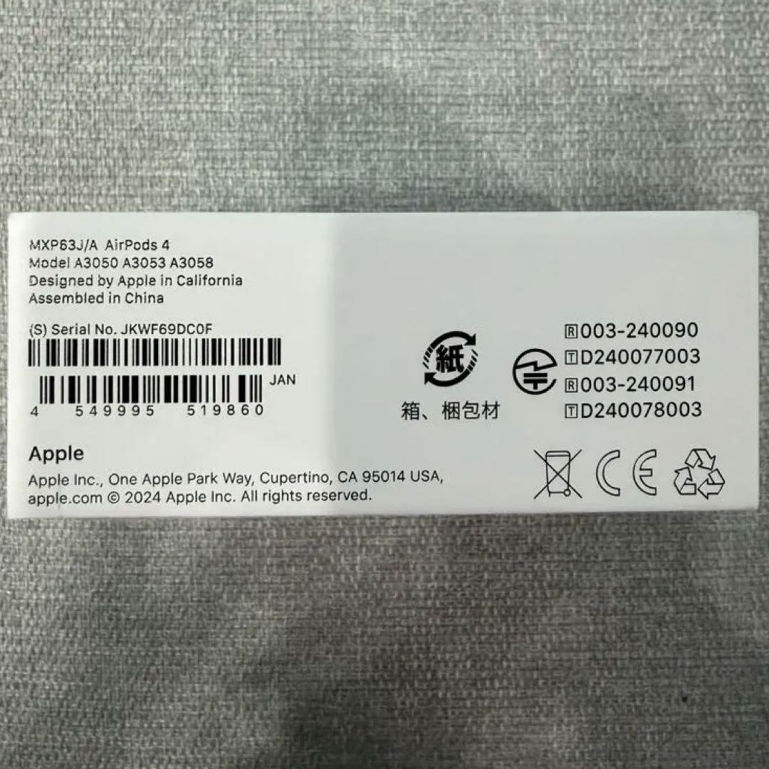 Airpods4 新品未開封