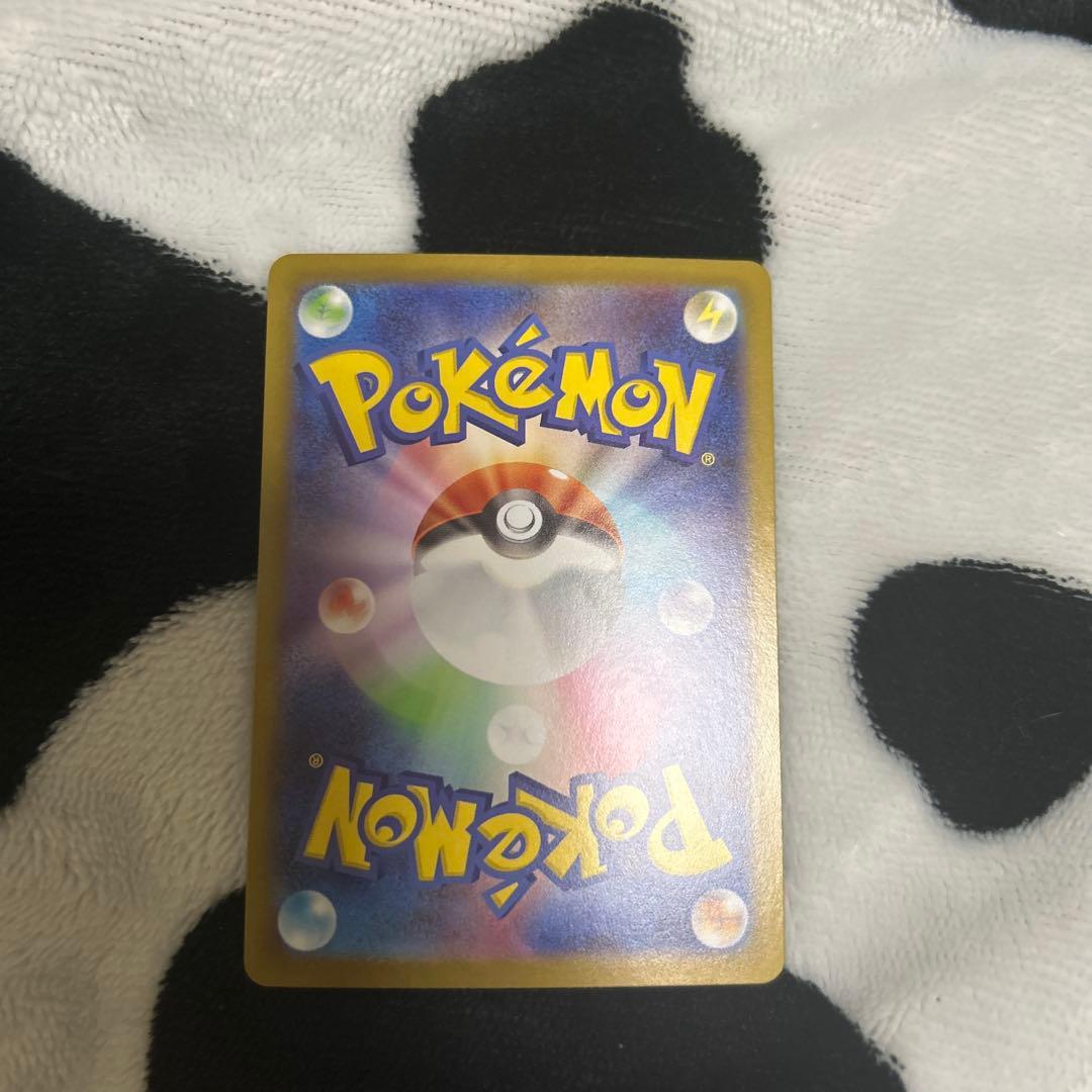 メガサーナイトex SAR HP360 ポケカ