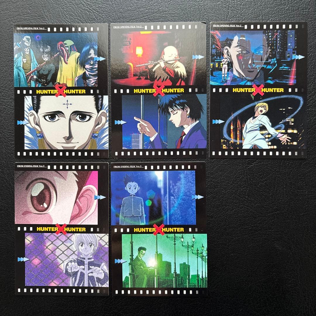 HUNTER×HUNTER カードダスEDフィルム No.1、4、6、7、8