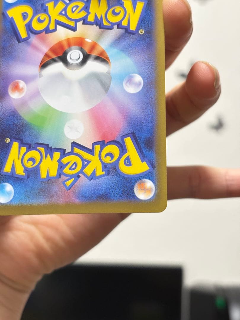 ポケカ メイのはげまし SAR 115/080 ローダー保管