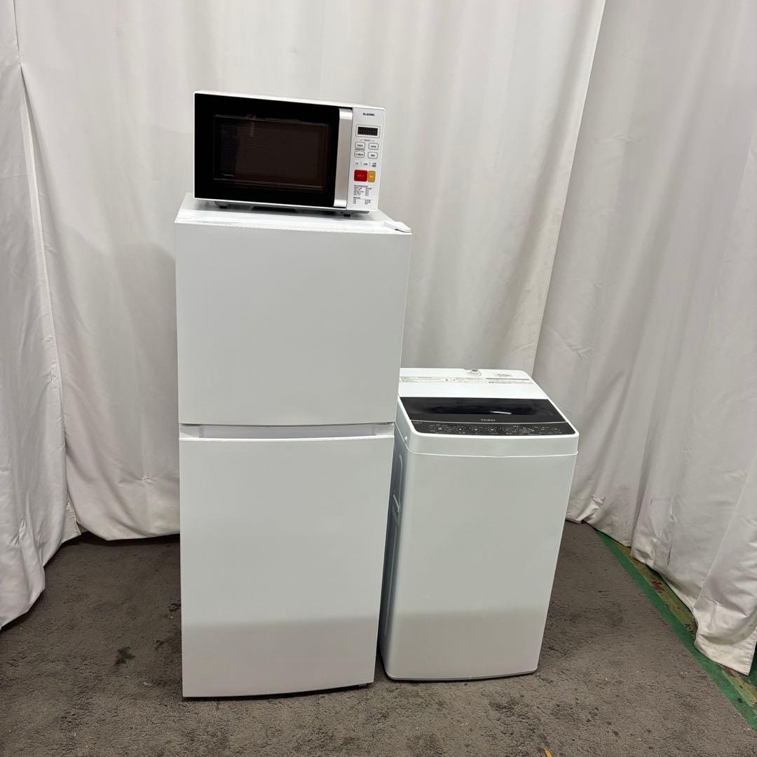 154⭕️冷蔵庫　洗濯機　電子レンジ　安い　一人暮らし　家電セット　設置無料