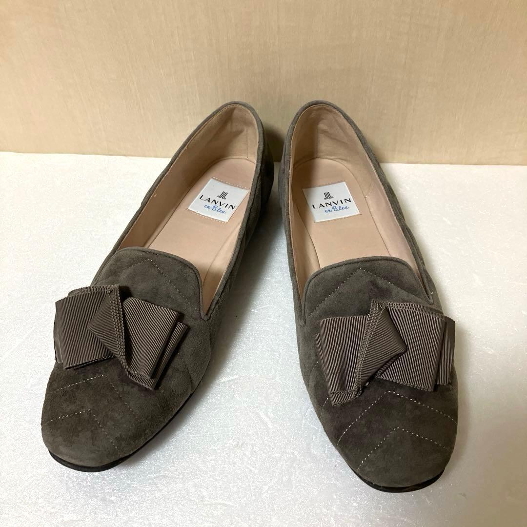 LANVIN en Bleu リボンモチーフキルティングカッターパンプス