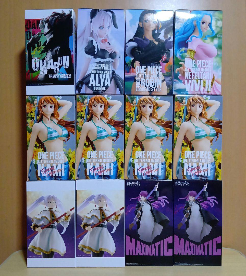 Grandista フリーレン　MAXIMATIC フェルン 他 12個セット