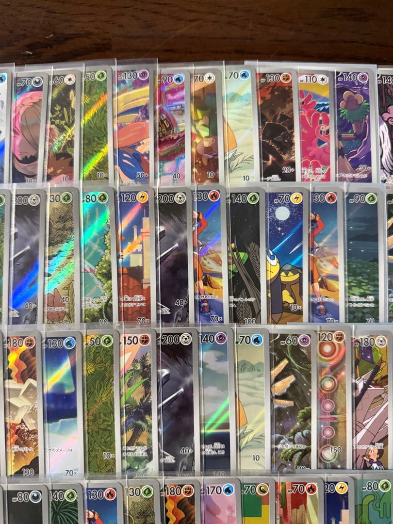 AR100枚まとめ売り 【ポケモンカード】