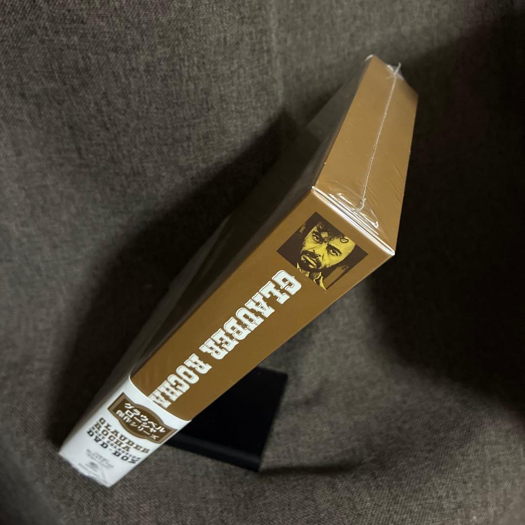 【廃盤】『グラウベル・ローシャ傑作シリーズ DVD-BOX 〈5枚組〉』セル版