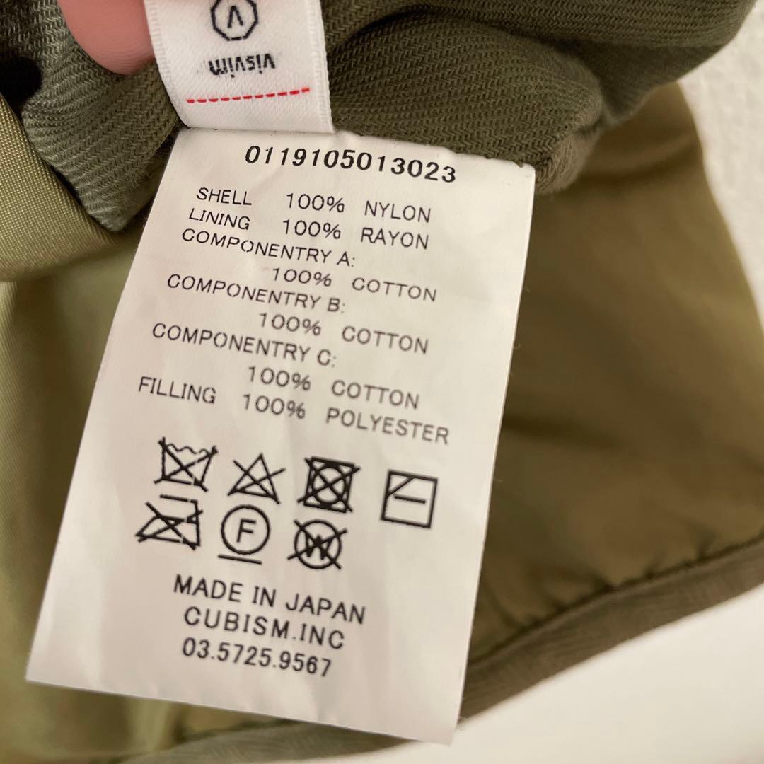 visvim iris liner vest アイリス ベスト size3