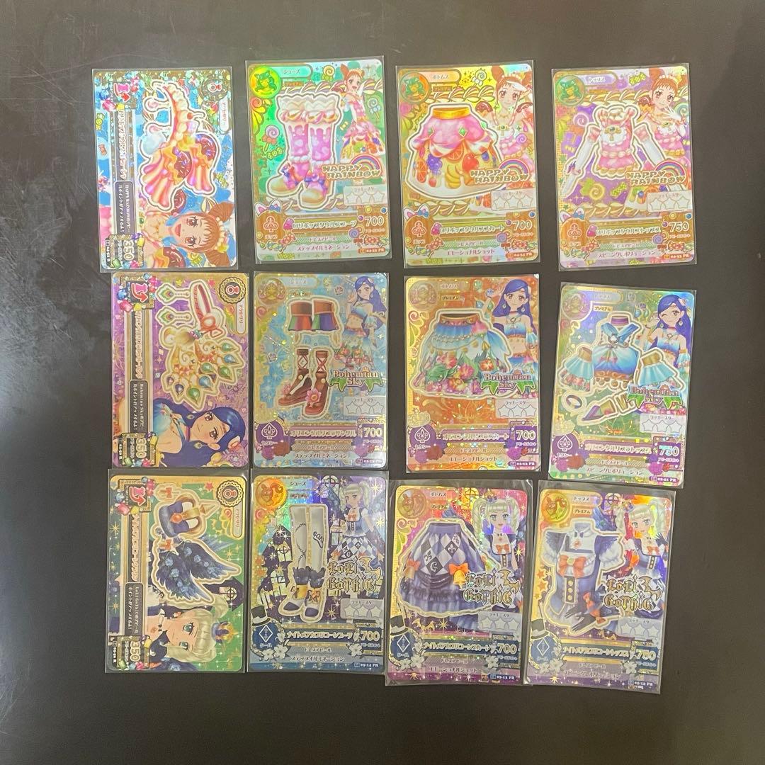 M*a様 アイカツ カード 藤堂ユリカ 有栖川おとめ 風沢そら まとめ売り