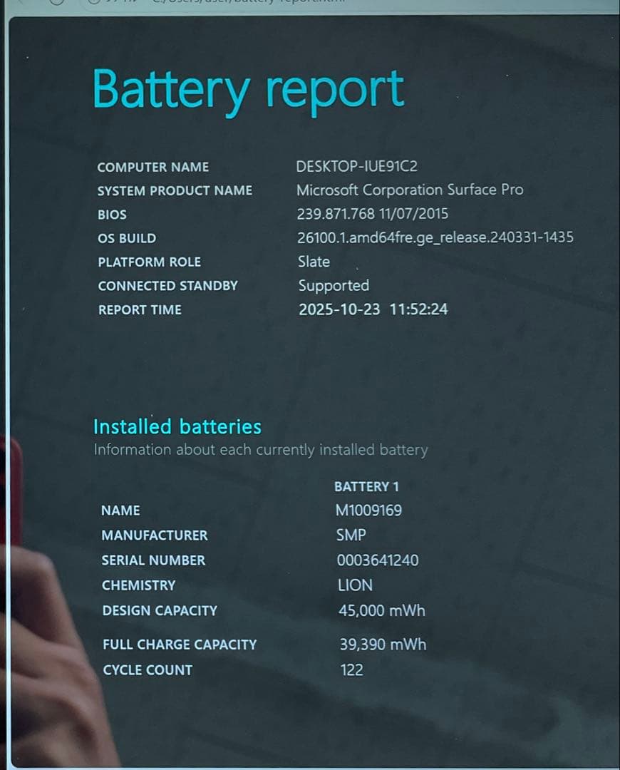Surface Pro5 1807 LTE SSD256 メモリー8 超美品#6