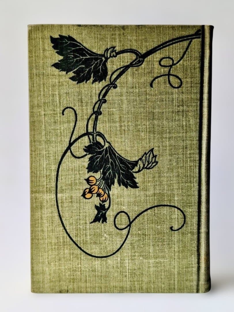 小泉八雲 ラフカディオ・ハーン 明治31年 異国風物と回想 NHK朝ドラばけばけ