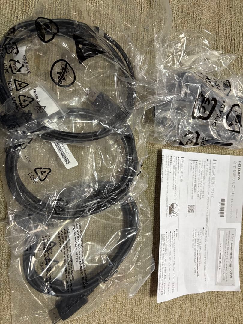 IOデータ 34インチ UWQHD モニター LCD-CWQ341SDB-FX