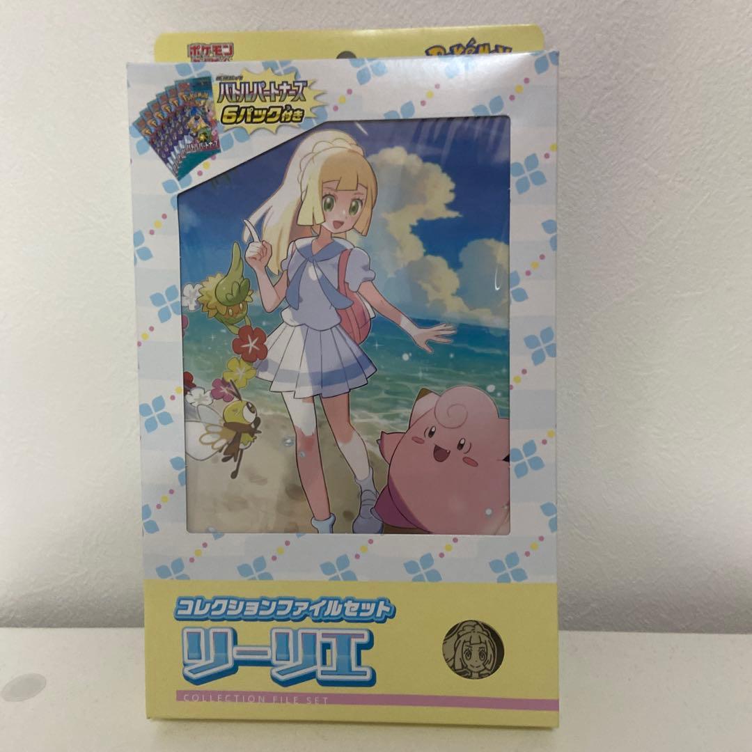 【未開封】 ポケモンカード デッキビルド コレクションファイル ナンジャモセット