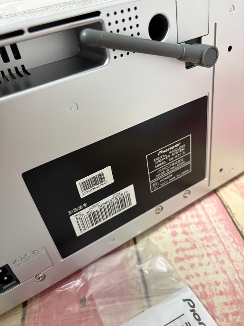 Pioneer ワイヤレススピーカー XW-HT1 未使用品