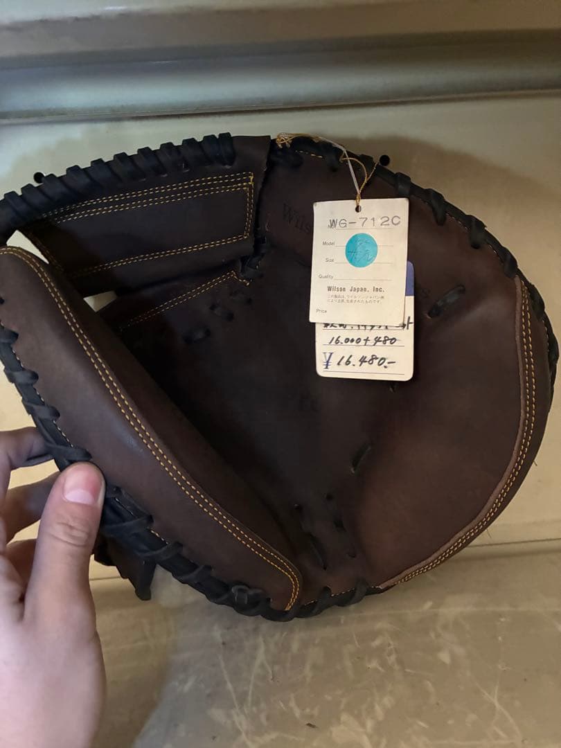 ゆ*そ様 8800円で即決！！Wilson軟式一般用キャッチャーミット　ブラウン