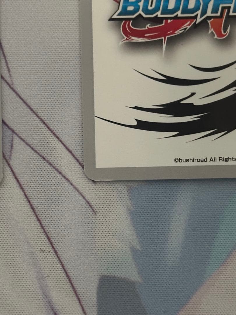 バディファイト 湊友希那 究極レア(サインカード)即日購入⭕️