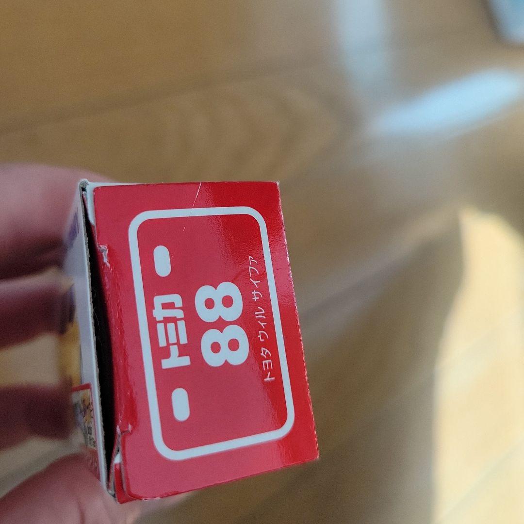 トミカ ミニカー 13種セット