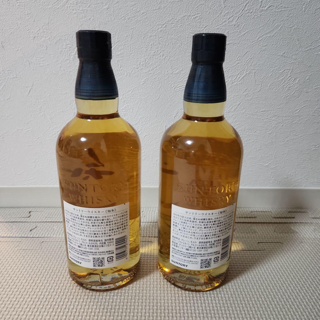 知多 THE CHITA シングルグレーンウイスキー 700ml 2本セット