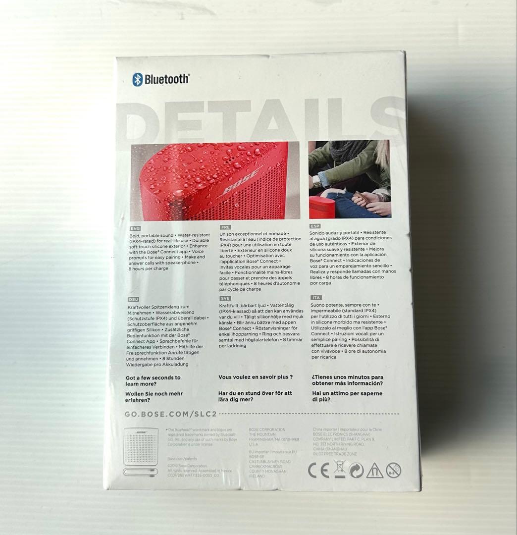 新品 Bose SoundLink Color Bluetooth スピーカー2