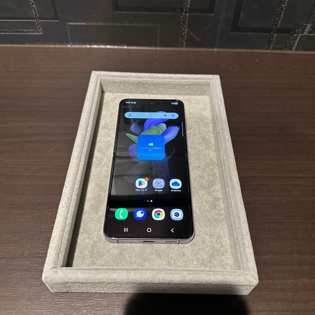 【美品】Galaxy Z Flip4 128GB パープル