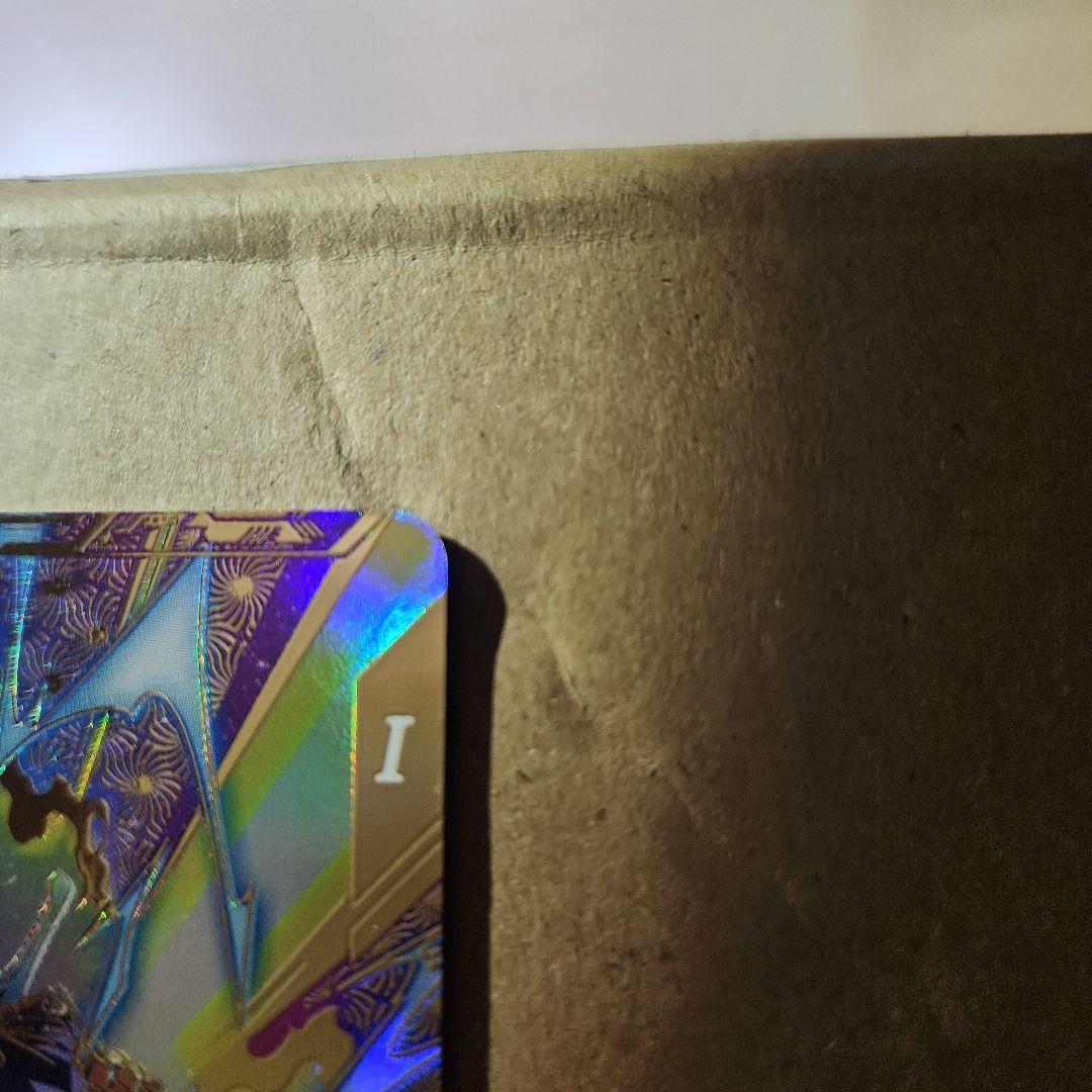 ドラゴンボールスーパーダイバーズ大会プロモパラレルトランクス青年期 希少美品