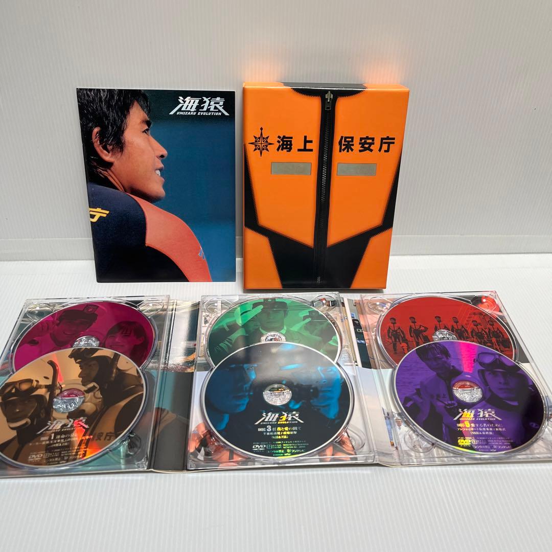 海猿 TVシリーズ ＆ 劇場版 海猿 シリーズDVD & サントラCDセット