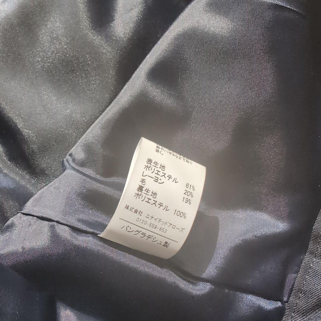 GREEN LABEL RELAXING フォーマルスーツ 150cm