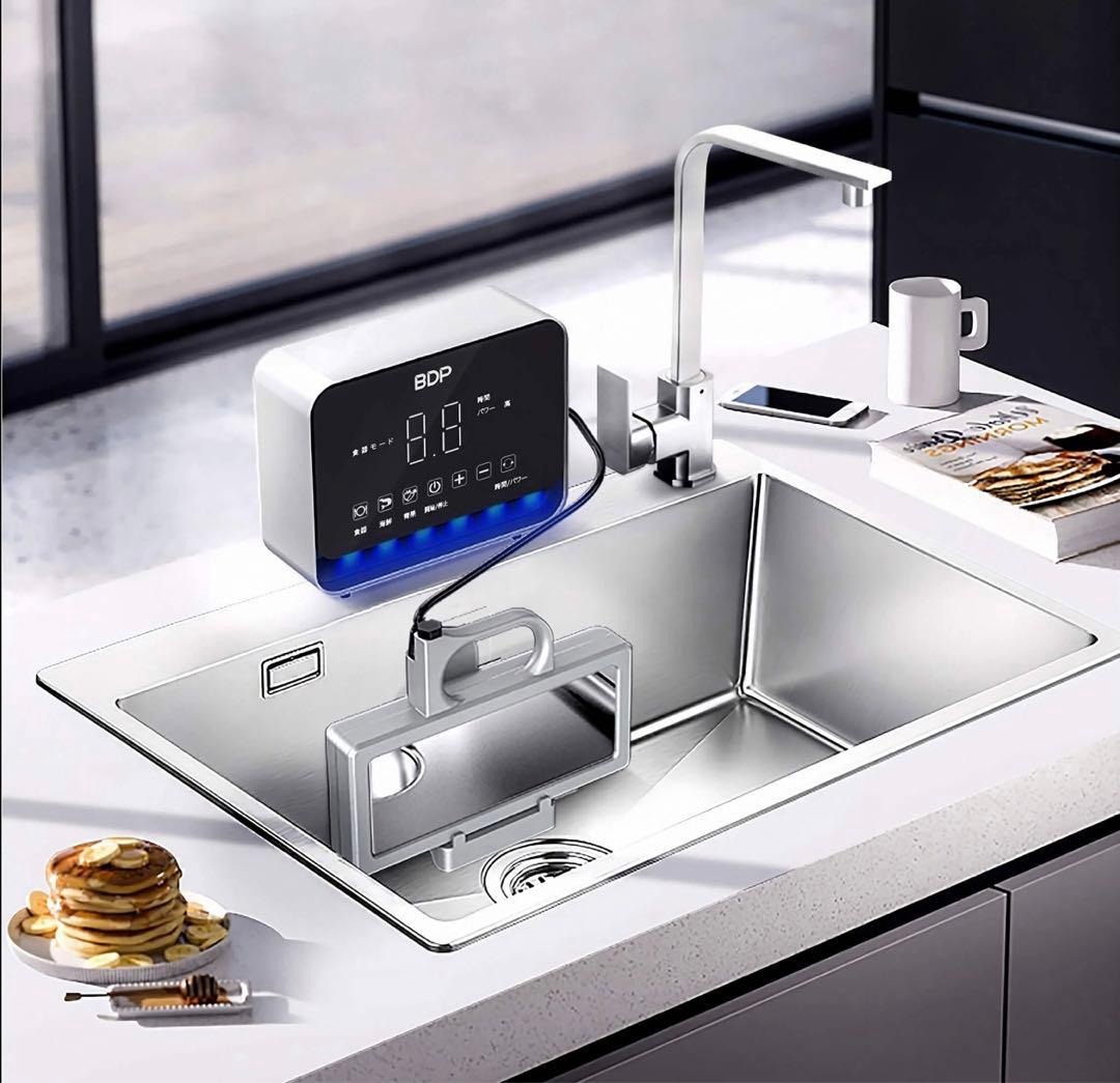 The washer pro BDP 食洗機　超音波　桶付き