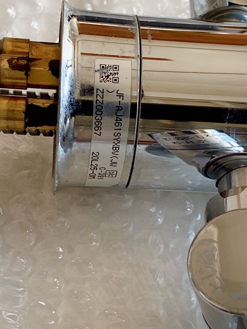 リクシル　浄水器内蔵キッチン水栓　オールインワン浄水栓　カートリッジ付