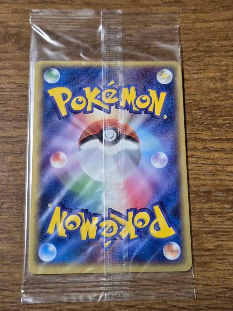 ポケパークのアチャモ プロモ 047/PCG-P ポケモンカード