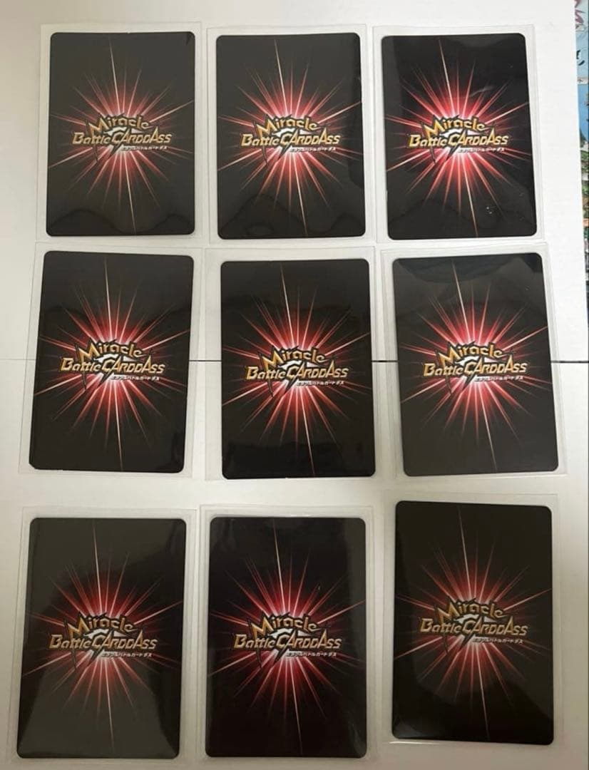 ミラバト　ミラクルバトルカードダス　ワンピース　最悪の世代　フルコンプ　セット