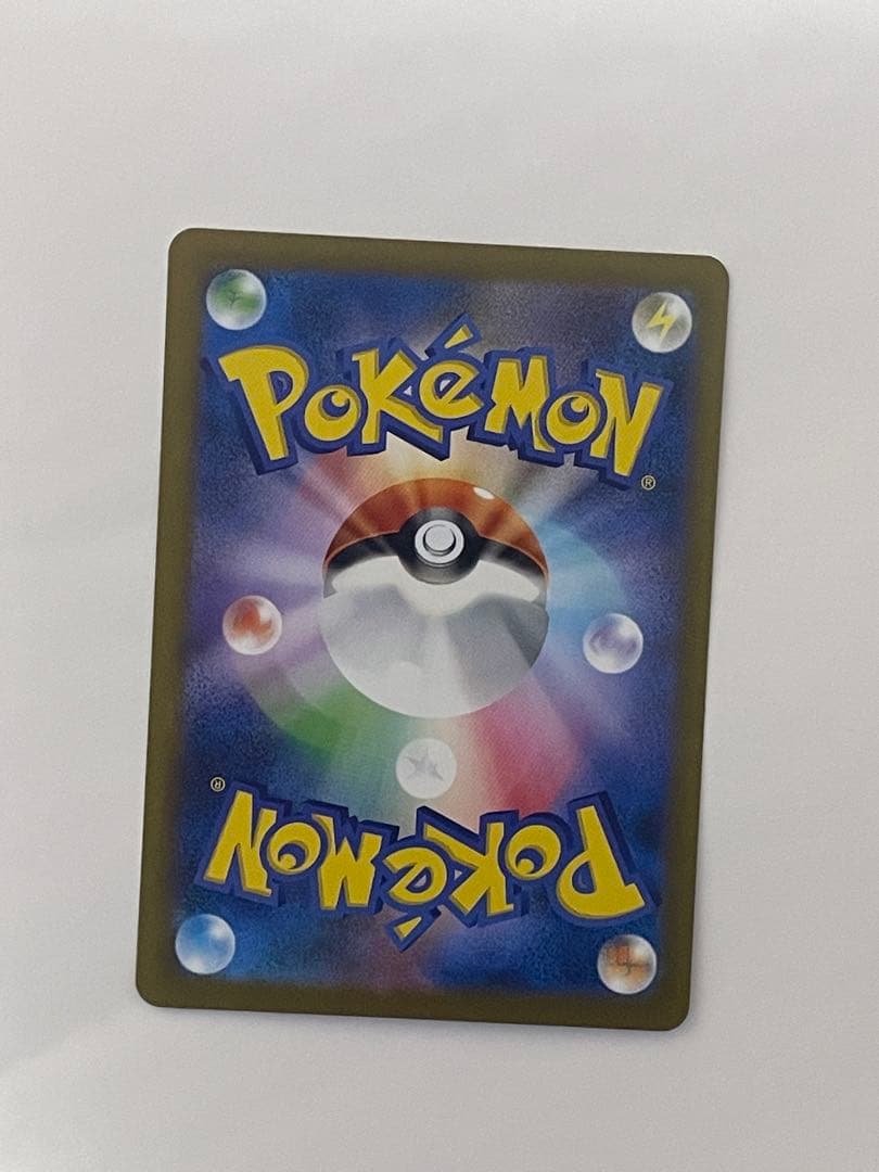 メガゲンガーex SAR 即スリーブ　美品　ポケモンカードゲーム