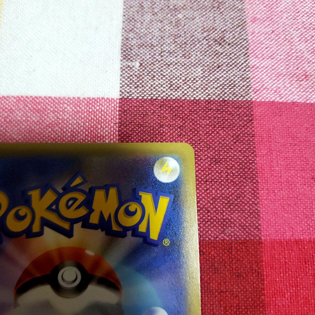 カメックス プロモカードパック 25th ANNIVERSARY edition