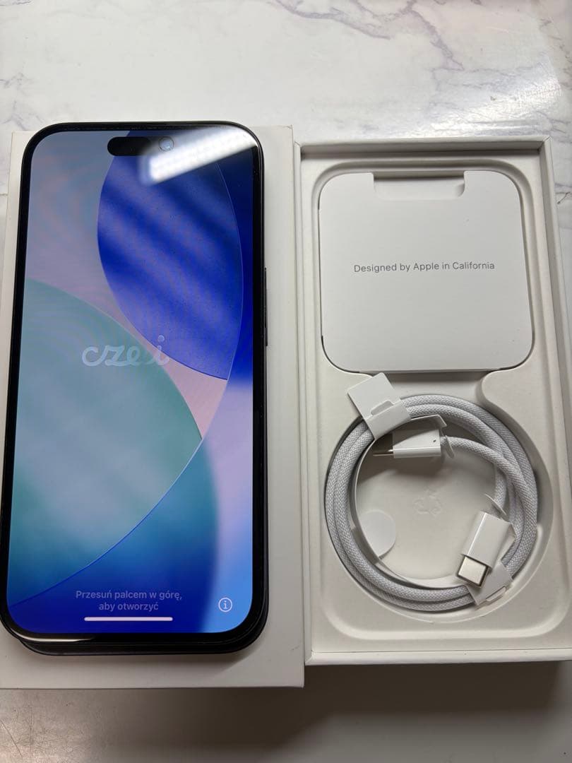 『美品』iPhone15 256GB ブラック SIMフリー