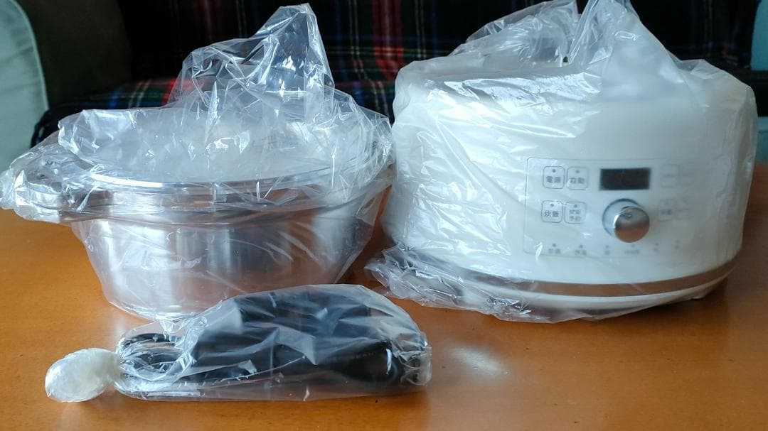 AL COLLE 無水調理電気鍋ハルクック 2.4L 【未使用】